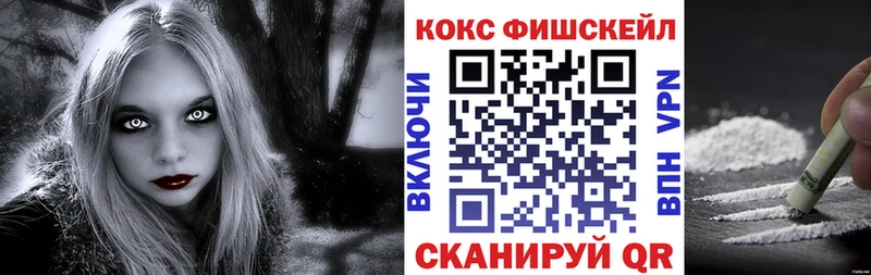 Купить наркотики сайты Новоуральск COCAIN Метадон ГАШ Марихуана Меф мяу мяу Alpha-PVP