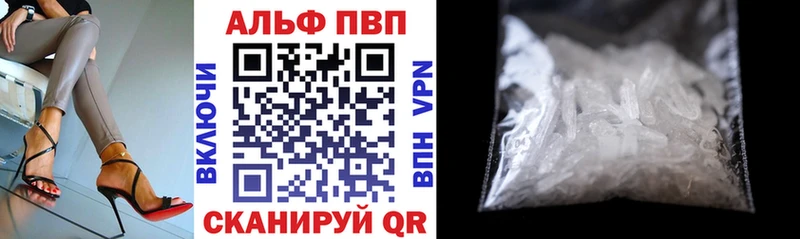 blacksprut ТОР  Новоуральск  А ПВП СК 