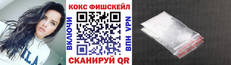 КОКАИН 98% где найти наркотики Новоуральск