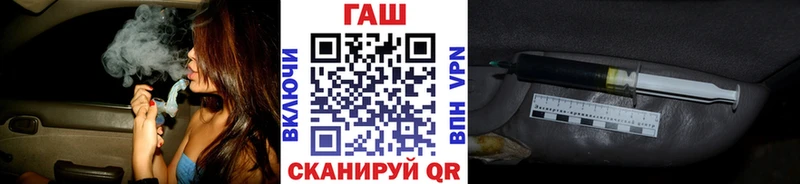 ГАШИШ Cannabis  купить   Новоуральск 