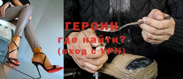 спайс Богданович