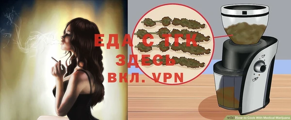 спайс Богданович