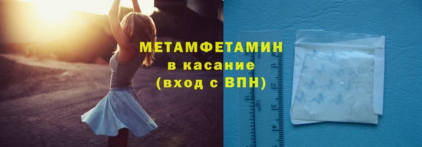 спайс Богданович