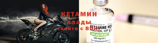 спайс Богданович
