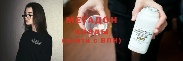 спайс Богданович