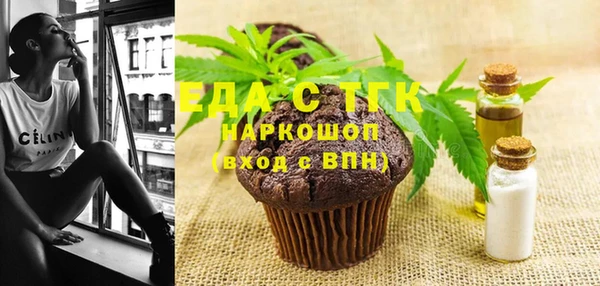 спайс Богданович