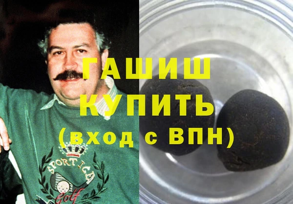 спайс Богданович