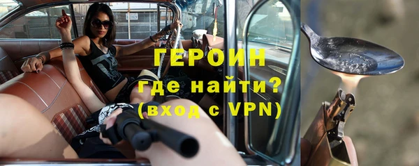 спайс Богданович