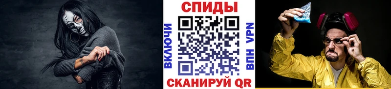 МЕТАМФЕТАМИН пудра  мориарти Telegram  mega зеркало  Новоуральск  цены наркотик 